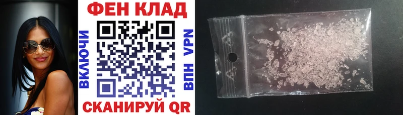 АМФЕТАМИН Premium  MEGA зеркало  Амурск 