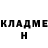 Кетамин VHQ CHaron 777