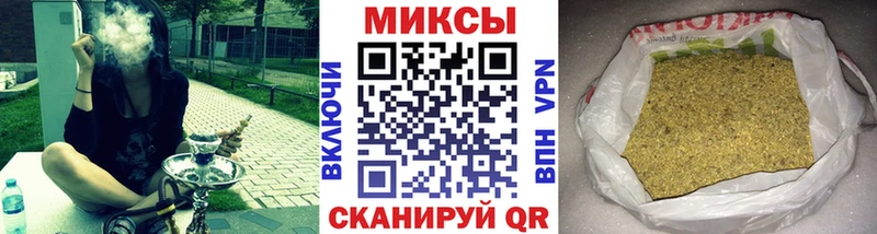 хочу   kraken маркетплейс  Бутират буратино  Амурск 