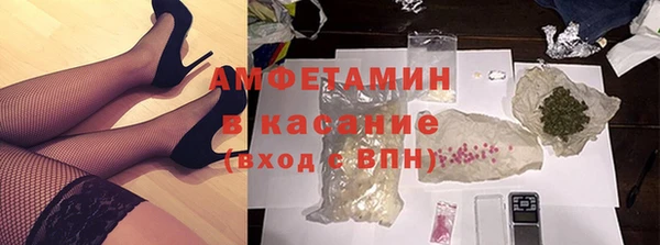 МДПВ Алексеевка