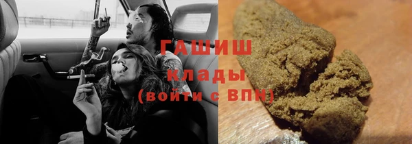 таблы Алексин