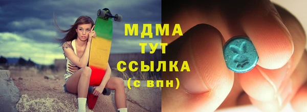 МДПВ Алексеевка