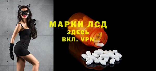 МДПВ Алексеевка