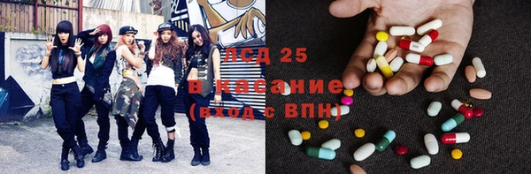 таблы Алексин