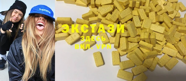 таблы Алексин
