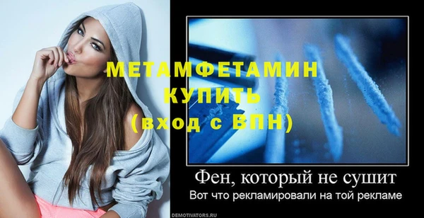 МДПВ Алексеевка