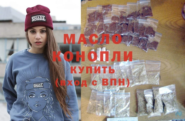таблы Алексин