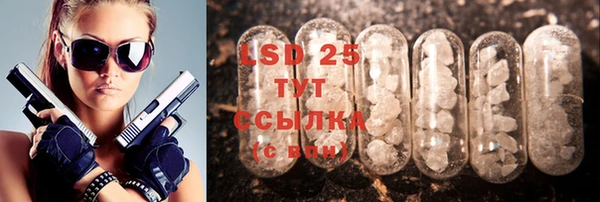МДПВ Алексеевка