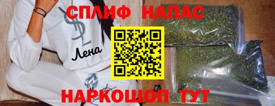 mdma Абакан