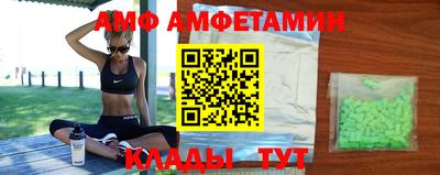 марки nbome Шахты