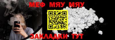 марки nbome Шахты