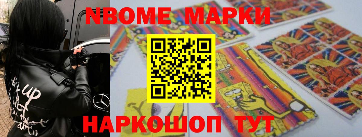 LSD-25 экстази ecstasy Амурск