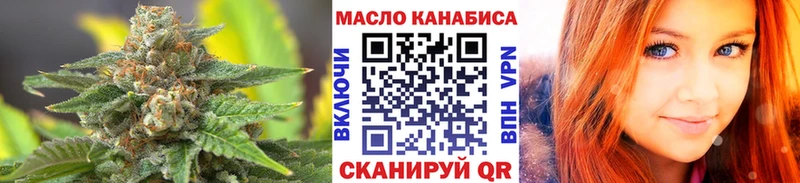 Дистиллят ТГК концентрат  Амурск 